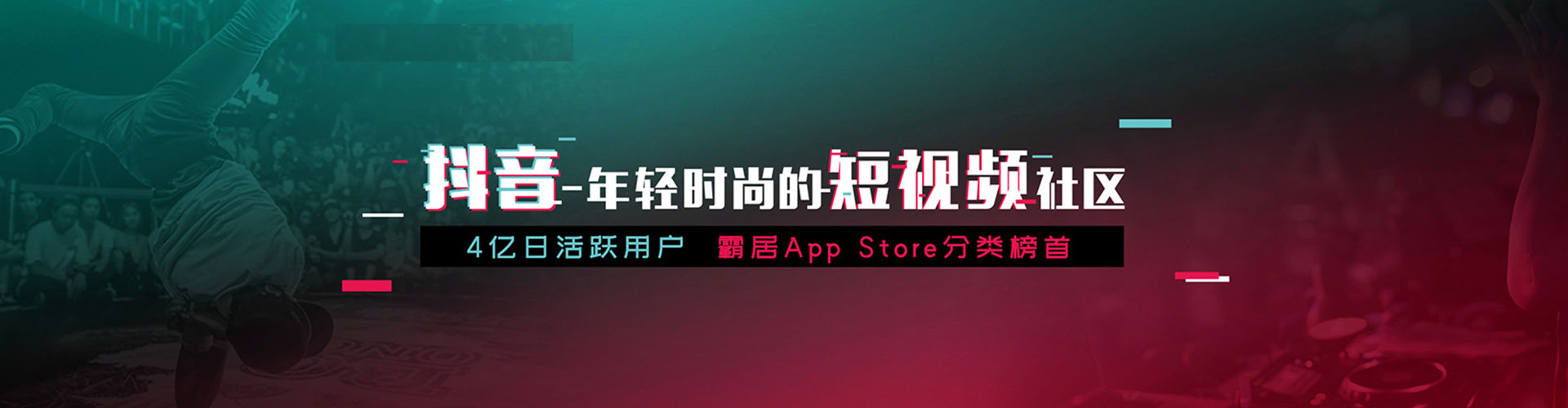 湛河竞价开户推广