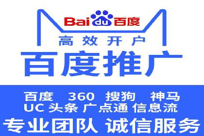 信息流广告优化策略大揭秘，助你轻松提升广告效果
